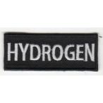 刺繍アイロンワッペン（ハイドロゲン/HYDROGEN/水素）