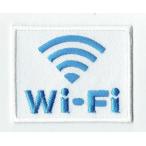 刺繍アイロンワッペン（Wi-Fi/ワイフ