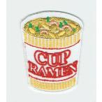 刺繍アイロンワッペン（カップラーメン）