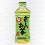  вышивка утюг нашивка ( чай пластиковая бутылка / зеленый чай )