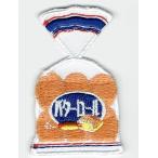  вышивка утюг нашивка ( масло roll )