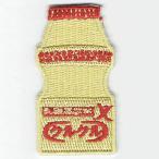 刺繍アイロンワッペン（乳酸菌飲料