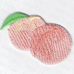 刺繍アイロンワッペンフルーツ（桃）
