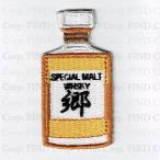  вышивка утюг нашивка ( виски )