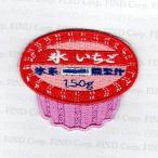 刺繍アイロンワッペン（カップかき氷）