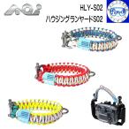 AOIe-o- I HLY-S02 housing Ran ярд S02 определенные товары 1 глаз housing. для перевозки 40440 40441 40442