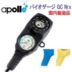  Apollo apollo Vaio мера GC Nrx осталось датчик давления + compass 2 полосный мера * сделано в Японии * дайвинг тяжелое оборудование 