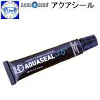 AQUALUNG гидроизоляция GEAR AID механизм помощь дайвинг скрепление клей ремонт сухой гидрокостюм мокрый костюм ботинки BC акваланг 