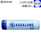 AQUALUNG акваланг 18650 для аккумулятор si- Flare Mini FOCUS/UW1050LED предварительный для замены перезаряжаемая батарея 911166
