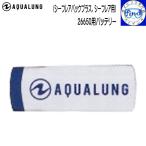 AQUALUNG акваланг 26650 для аккумулятор si- Flare упаковка плюс si- flair предварительный для замены перезаряжаемая батарея 911167