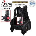  купон Bism Be iz грудь re незначительный BC VERSION H JX4430H дайвинг тяжелое оборудование BCD OCT2 specification модель предварительный заказ средний 2 месяц 