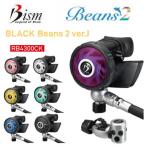 クーポンあり Bism ビーイズム BLACK BEANS 2 ver.J ブラックビーンズ 2 レギュレーター RB4300CK スウィングヘッド　【送料無料】