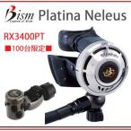  распродажа конец RX3400PT купон есть Bism Be izm платина nere незначительный регулятор ago. усталость нет swing head PLATINA NELEUS