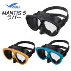 в тот же день есть GULLga Ла Манш tis5 Raver MANTIS5 маска GM-1002B резина защитные очки . вода 