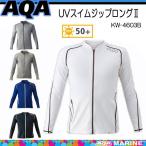  распродажа конец ограниченный товар Rush Guard длинный рукав AQA UV DRY плавание Zip длинный мужской KW-4603B KW4603B свободно . передний застежка-молния 