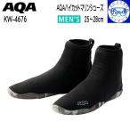  морской обувь AQA - ikatto морской обувь взрослый предназначенный KW-4676 KW4676.... уличный 25-28cm морской спорт мужчина мужской - ikatto .... предотвращение 