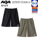 AQA Rush Guard длинный flair шорты для серфинга женский KW-4678 KW4678 брюки женщина морской одежда подводное плавание воздуховод "snorkel" . покупка 