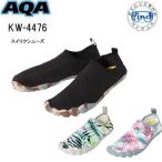  специальная цена в тот же день AQA acid lik обувь 22-28cm соответствует KW-4476 KW4476 мужской женский 