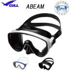  в тот же день есть GULLgarua beam маска GM-1431C GM1432C 1 глаз маска мужской женский дайвинг силикон 
