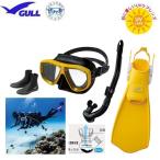 GULL дайвинг легкое снаряжение 4 позиций комплект Ran tseLANZE маска kana -ru Ray la стойка bru snorkel Mu Cypha - ласты TUSA ботинки бесплатная доставка 
