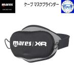 2025 новый товар maresma отсутствует cave маска b линия da-XR маска поле зрения Zero. тренировка . дайвинг 412904
