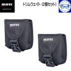 mares マレス トリムウェイト (ペア) タンクバンドへの取り付け 各2kgまで収納可能 BCDアクセサリー ダイビング 417964
