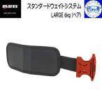 maresma отсутствует стандартный вес система ( пара ) LARGE 6kg толстый. перчатка тоже обслуживание простой с одной стороны 3kg до место хранения возможность BCD аксессуары дайвинг 417967