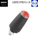  отметка UP maresma отсутствует передатчик LED бак модуль воздушный информация . дайкон . передача ji-nias Quad воздушный Smart воздушный специальный дайвинг 414319