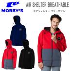 ダイビング ボートコート MOBBYS モビーズ エアーシェルター ブリーサブル  AG-5010 2mm厚 MOBBY'S