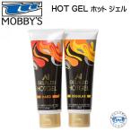 MOBBYSmo бисер HOT GEL hot гель OA-0126 OA-0127 защищающий от холода для гель мокрый костюм мелкие вещи 