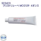 CHRISTO-LUBE MCG 129 SC0413 Chris to куб.м MCG129 4 унция Nitro ks товар .