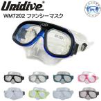  воздуховод "snorkel" дайвинг маска WM7202 fancy маска маска UNIDIVEs кий ba маска легкое снаряжение воздуховод "snorkel" маска 