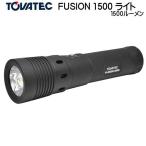 TOVATEC FUSION 1500 свет 1500 люмен спот 12 c... градусов широкий 100 раз . подсветка угол переключается 100%/50%/30%/SOS ( при крайней необходимости позиций быть установленным стробоскоп свет ) батарея использование возможность 