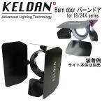 KELDAN Barn door балка n дверь 18 / 24X для 