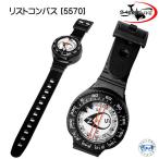  список compass [5570] список модель мера Saekodive