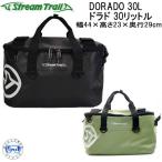 Stream Trail рюкзак дорожная сумка DORADO 30L гонг do30 литров вода устойчивый сумка 
