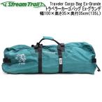  Stream Trail Traveler Cargo Bag Ex-Grande тигр bela- cargo сумка EX- grande 135L большая вместимость дорожная сумка 