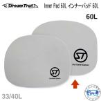 ストリームトレイル Inner Pad 60L インナー パッド 60L ドライタンク 60L 用の底面パッド