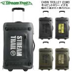 to Lee m Trail CABIN TROLLEY IZUMO кабина Toro Lee izmo машина внутри принесенный соответствует размер. кабина to грузовик сумка 