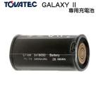 TOVATEC GALAXY II Galaxy 2 специальный перезаряжаемая батарея аккумулятор только 