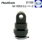 nauticam Nautica mNA YS hot колодка основа аксессуары колодка часть . установка 21102