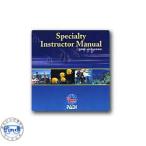 PADI 70251J SP наружный линия для 3 дыра жнец -