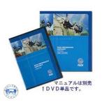  обучающий материал DVD PADI 70858Jpi-k Performance boiyansi-(PPB) DVD