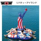 WOW(wao) Liberty Islay ndoW21-2080 море . бассейн . отходит ... приятный float. pon two n223.5×223.5×188cm