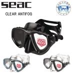 SEAC CLEAR ANTIFOG замутненный . нет маска дайвинг бесплатная доставка 75-90N/SBL 75-90AQ/SKL 75-90NT/SKL