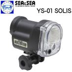 SEA&SEAsi- and si- подводный стробоскоп flash YS-01SOLIS DS-TTL2 Target свет встроенный manual интенсивность излучения регулировка 03124