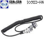 SEA&SEAsi- and si- synchronizer код /N( Nico nos* housing для ) стробоскоп аксессуары подводный фотосъемка мелкие вещи 17100