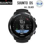 SUUNTO Suunto D5 подводный компьютер - все черный All Black SS050192000