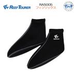 即日配送 REEFTOURER RA5005　フィンソックス　リーフツアラー  シュノーケル　ダイビング　フルフットフィン用　