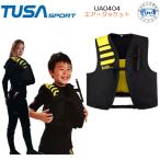 ショッピングライフジャケット シュノーケル　ライフジャケット UA0404 エアージャケット TUSA SPORT ツサスポーツ スノーケリング 浮力 ライフベスト　